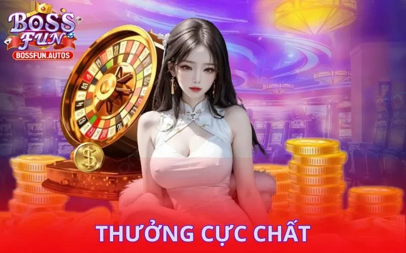 Thưởng cực chất